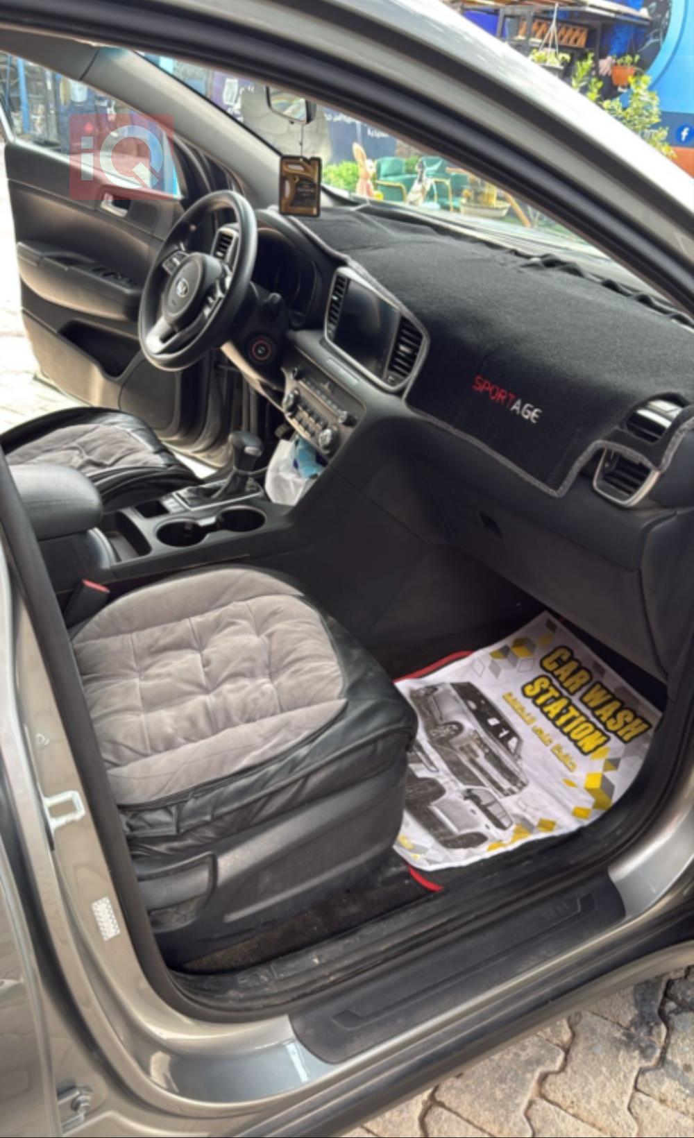 کیا سپۆرتاج